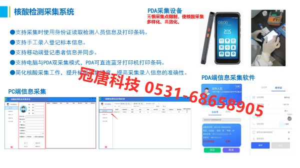 兩癌篩查對(duì)于保障婦女健康的重要意義是什么?